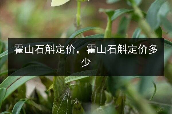 炖海参孕妇选即食还是干参,营养吸收差别大,看完不再纠结